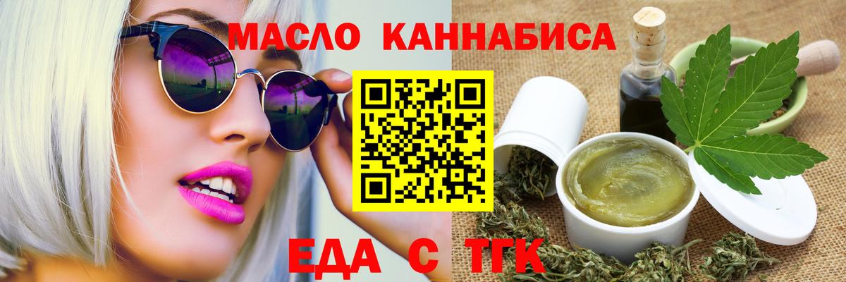  Кокаин Россия