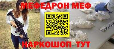каннабис Рязань