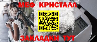 не бодяженный Рузаевка