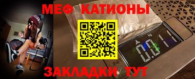 не бодяженный Рузаевка