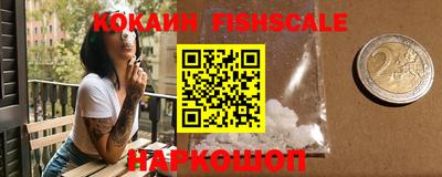 каннабис Рязань