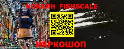 каннабис Рязань
