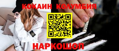 не бодяженный Рузаевка