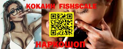 не бодяженный Рузаевка