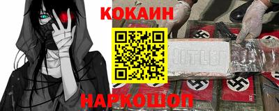не бодяженный Рузаевка
