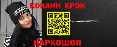 каннабис Рязань