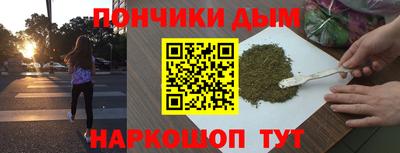 стаф Рыбинск