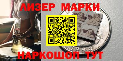 не бодяженный Рузаевка