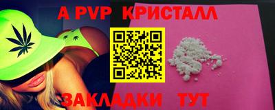 не бодяженный Рузаевка