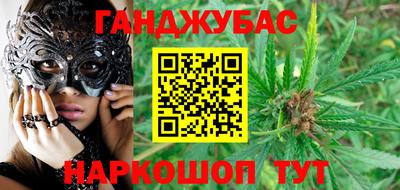 альфа пвп VHQ Комсомольск-на-Амуре