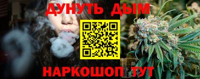 не бодяженный Рузаевка