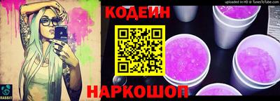 не бодяженный Рузаевка