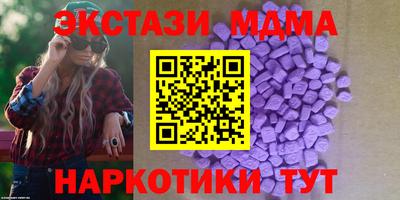 каннабис Рязань