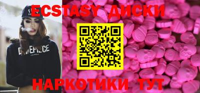 дурь Конаково
