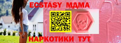 не бодяженный Рузаевка