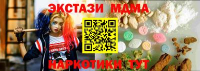 не бодяженный Рузаевка