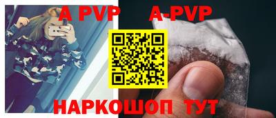 не бодяженный Рузаевка