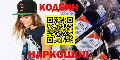 каннабис Рязань