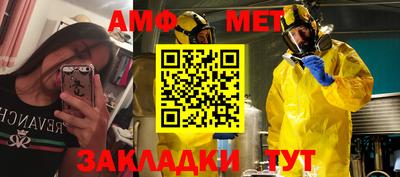 не бодяженный Рузаевка