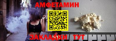 каннабис Рязань