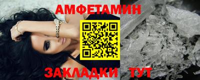 каннабис Рязань