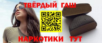 стаф Рыбинск