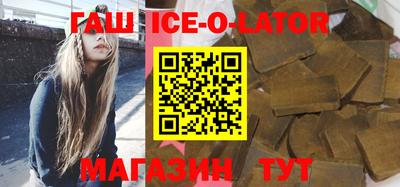 дистиллят марихуана Коммунар