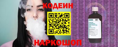 каннабис Рязань