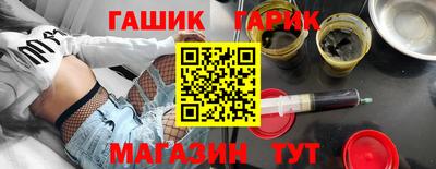 каннабис Рязань