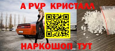 каннабис Рязань