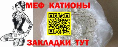каннабис Рязань
