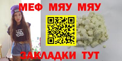 не бодяженный Рузаевка