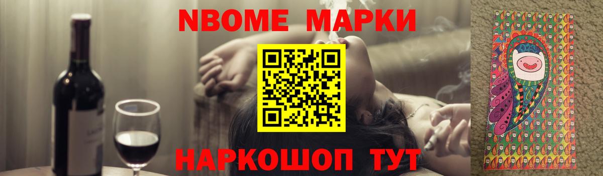 LSD-25 экстази кислота Россия